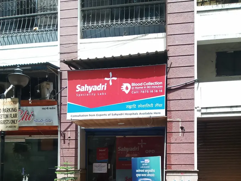 Complete Pet Care Clinic, photo 2