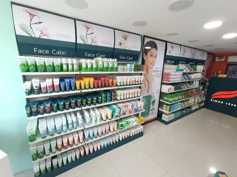 Himalaya Wellness Store - Koregaon, Pune, photo 2