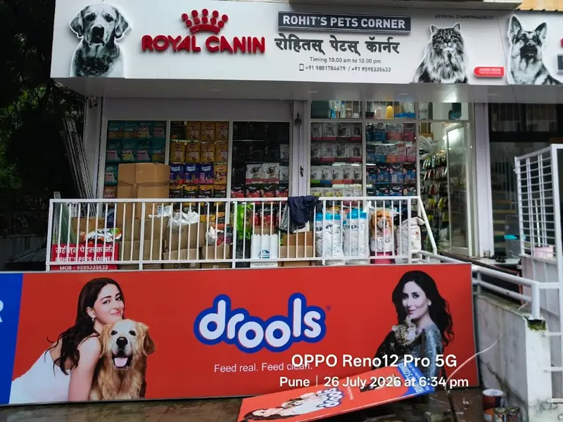 ROHIT'S PETS CORNER, photo 3