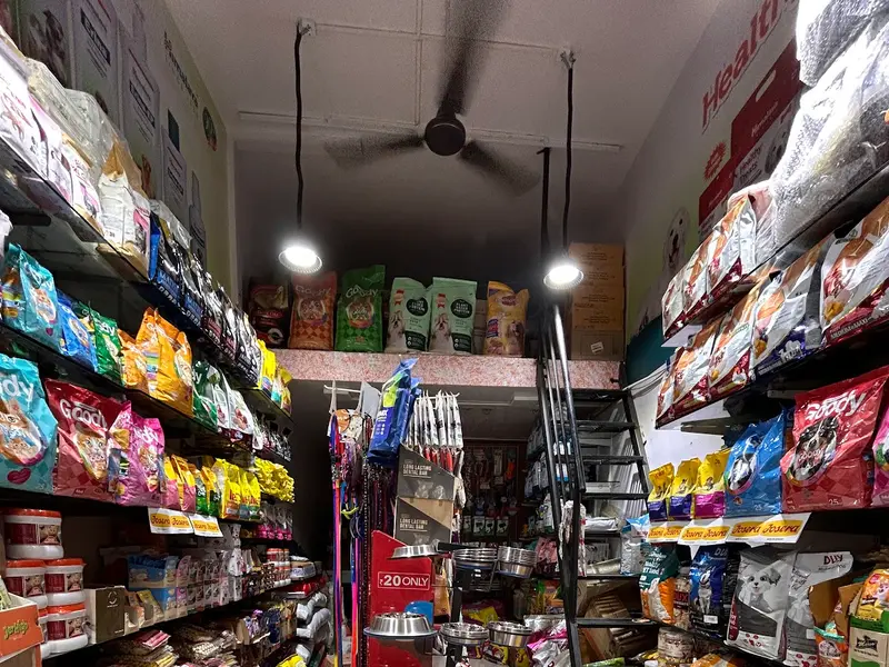 Delight Pet Shop & Pet Clinic, photo 3