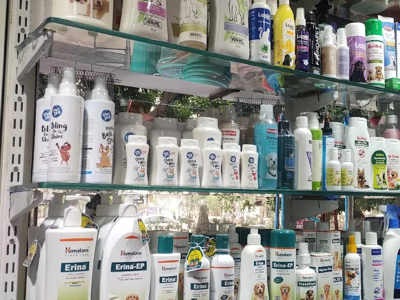 Delight Pet Shop & Pet Clinic, photo 4