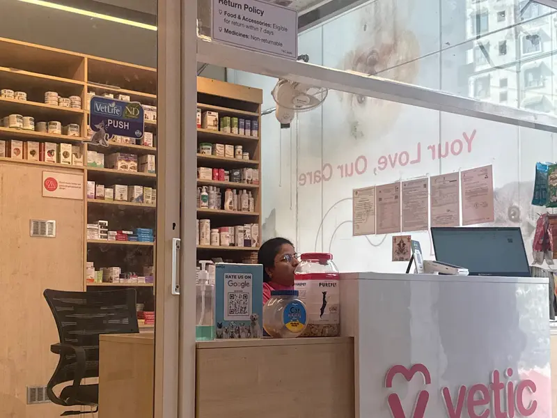 Vetic Pet Clinic NIBM, photo 4