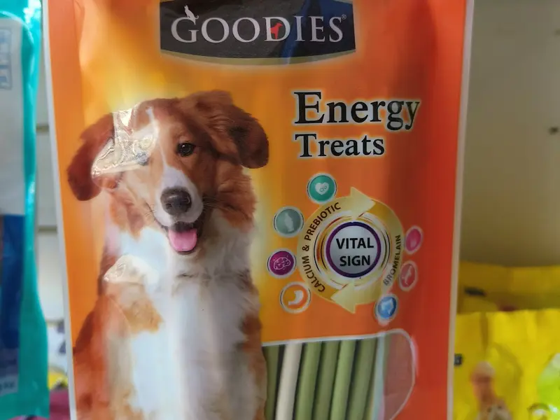 PETS MALL, photo 5