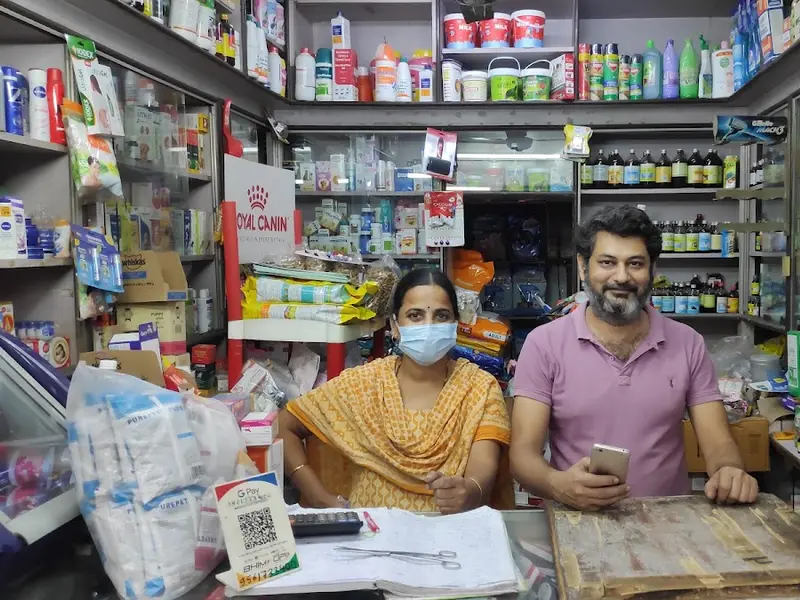 Navjeevan Medical and veterinary medicine, photo 4