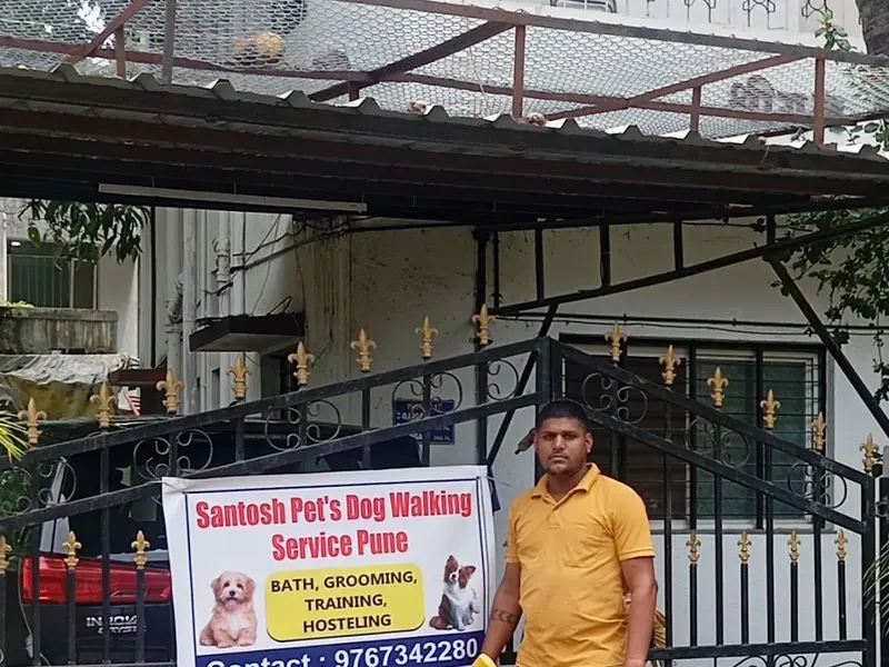 Santosh pet's dog walking & bath sarvice pune ‍, photo 2