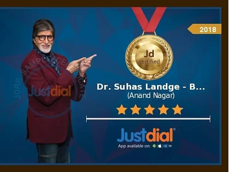 Dr.Suhas Landge Pet Clinic, photo 3