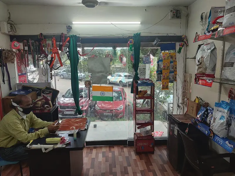 Purva Pet Clinic, photo 5