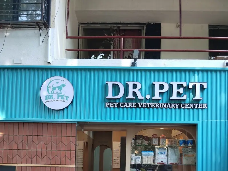 Dr Pet Clinic Viman Nagar, photo 3