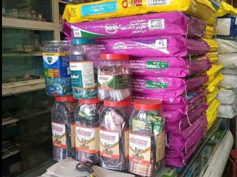 Royal Canin - Jay Laxmi Pet Shop, photo 3