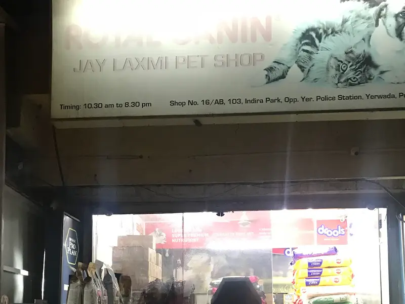 Royal Canin - Jay Laxmi Pet Shop, photo 4